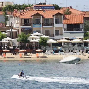  Πανσιόν Pansion Pasalimani